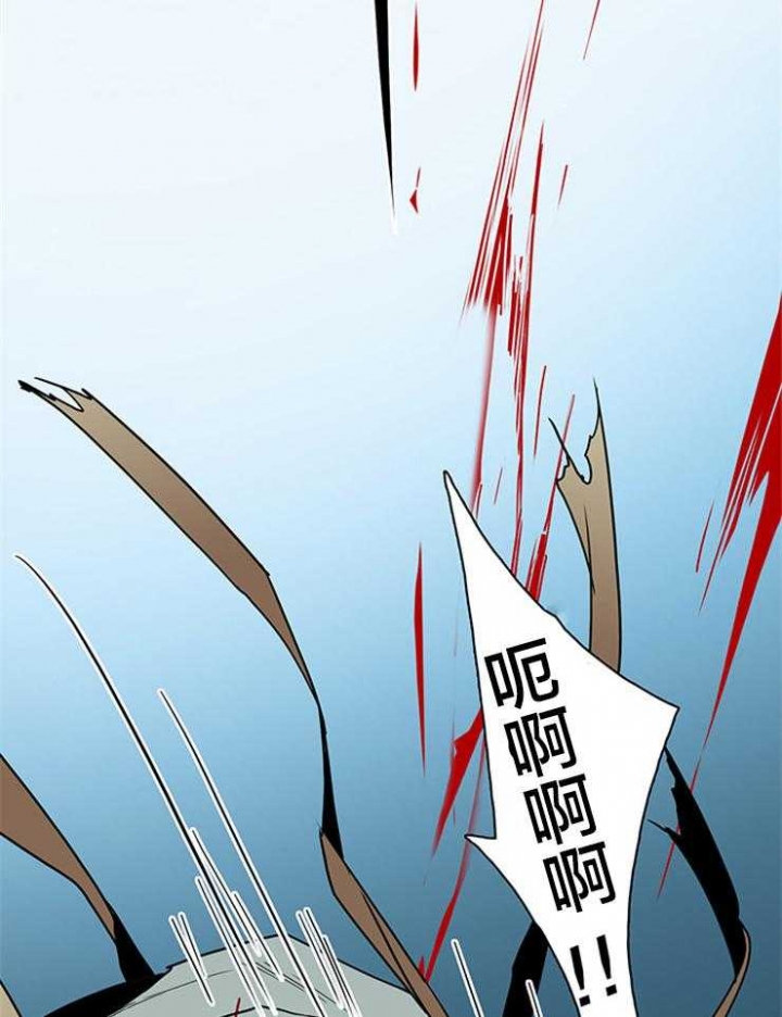 《Dear door》漫画最新章节第153话免费下拉式在线观看章节第【5】张图片