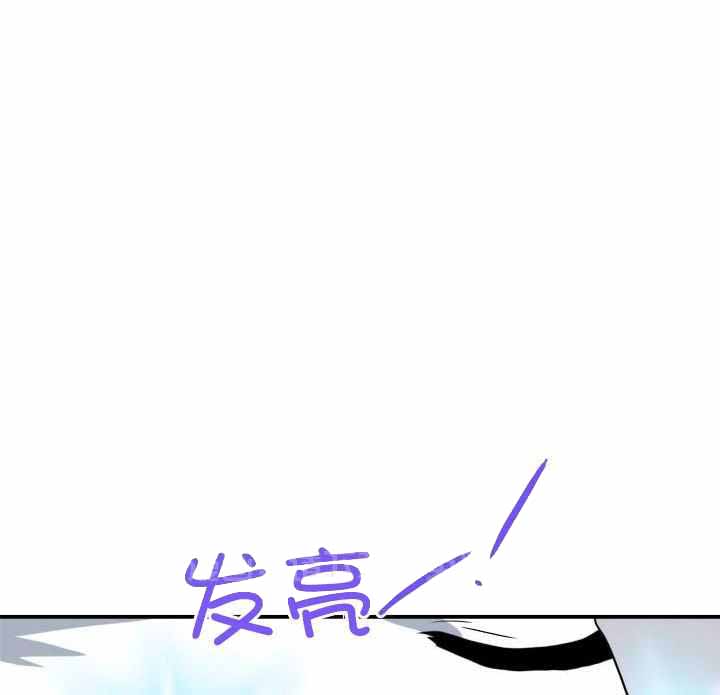 《Dear door》漫画最新章节第283话免费下拉式在线观看章节第【1】张图片