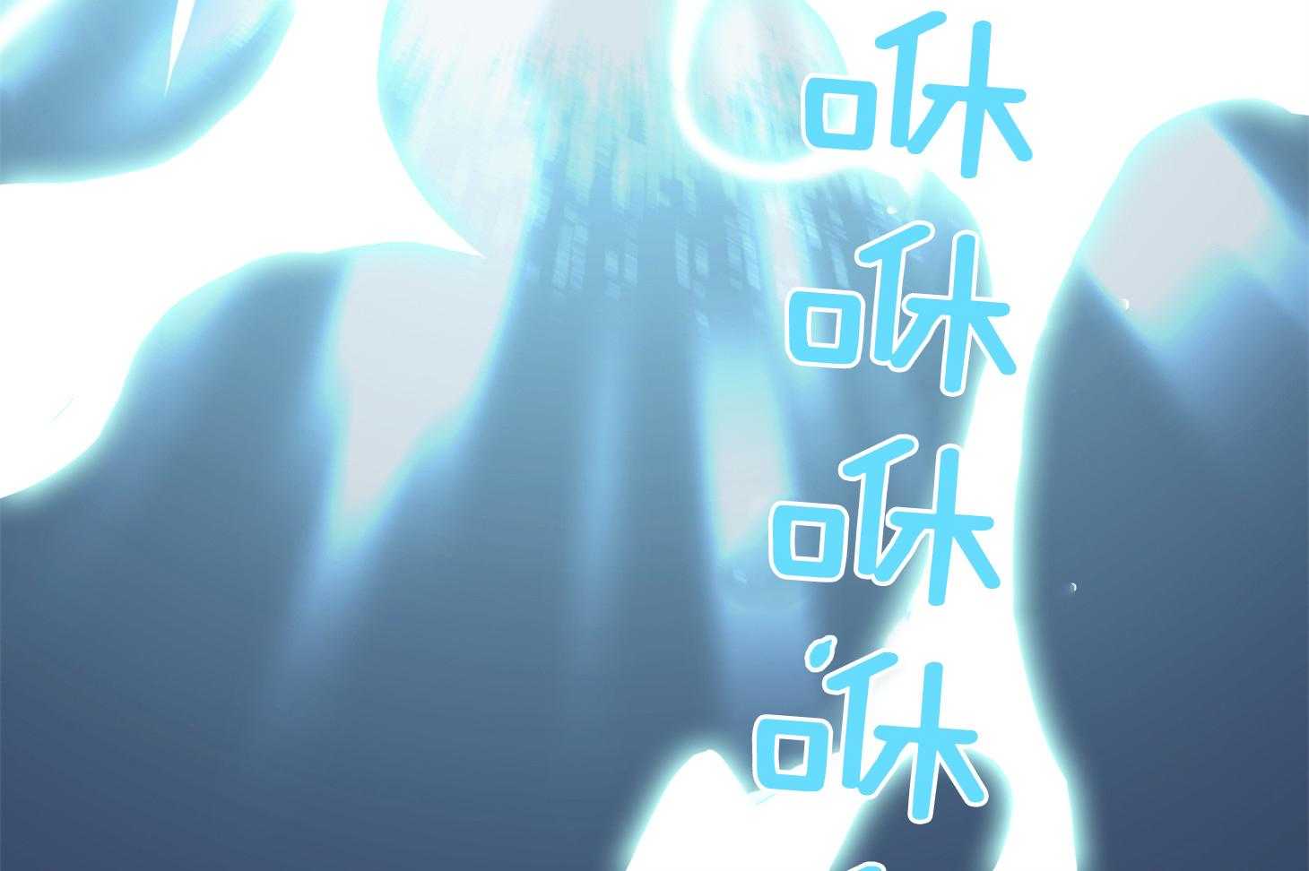 《Dear door》漫画最新章节第246话免费下拉式在线观看章节第【56】张图片