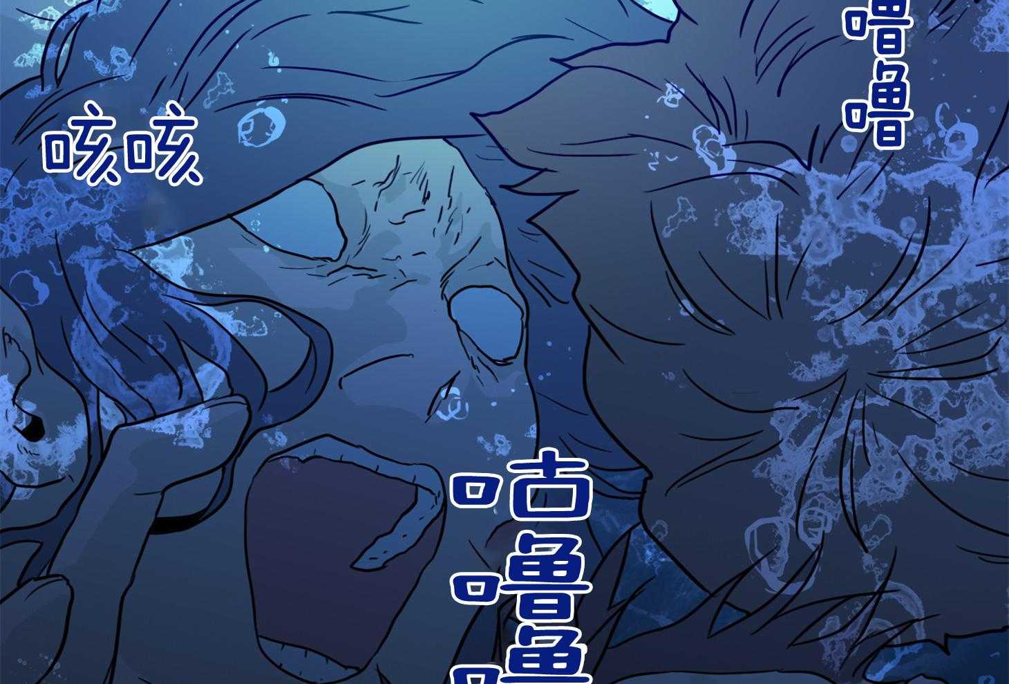 《Dear door》漫画最新章节第248话免费下拉式在线观看章节第【22】张图片