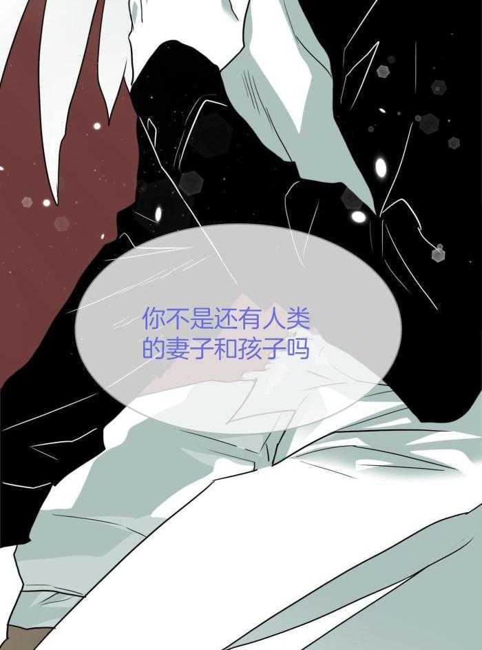 《Dear door》漫画最新章节第300话免费下拉式在线观看章节第【8】张图片