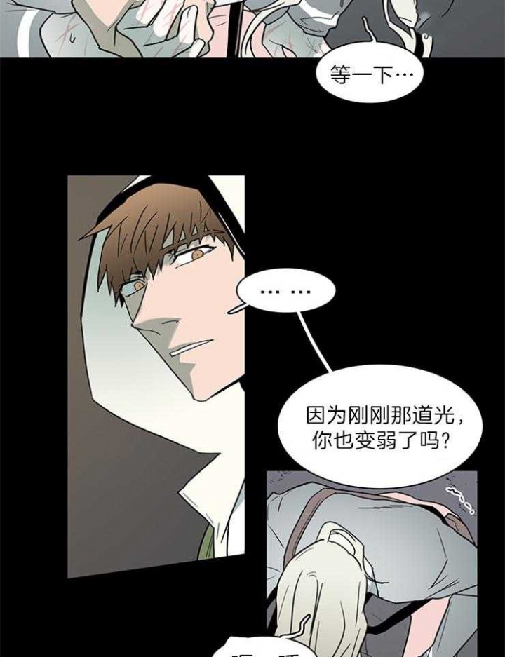 《Dear door》漫画最新章节第160话免费下拉式在线观看章节第【19】张图片