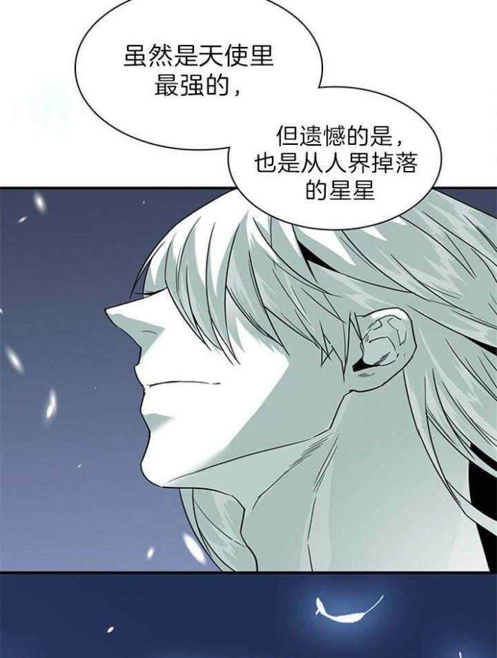 《Dear door》漫画最新章节第195话免费下拉式在线观看章节第【24】张图片