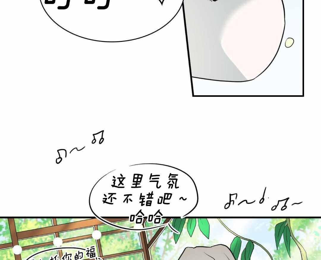 《Dear door》漫画最新章节第303话免费下拉式在线观看章节第【6】张图片