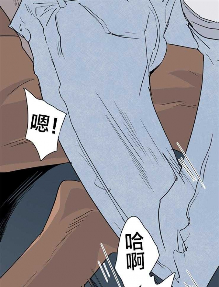 《Dear door》漫画最新章节第140话免费下拉式在线观看章节第【24】张图片