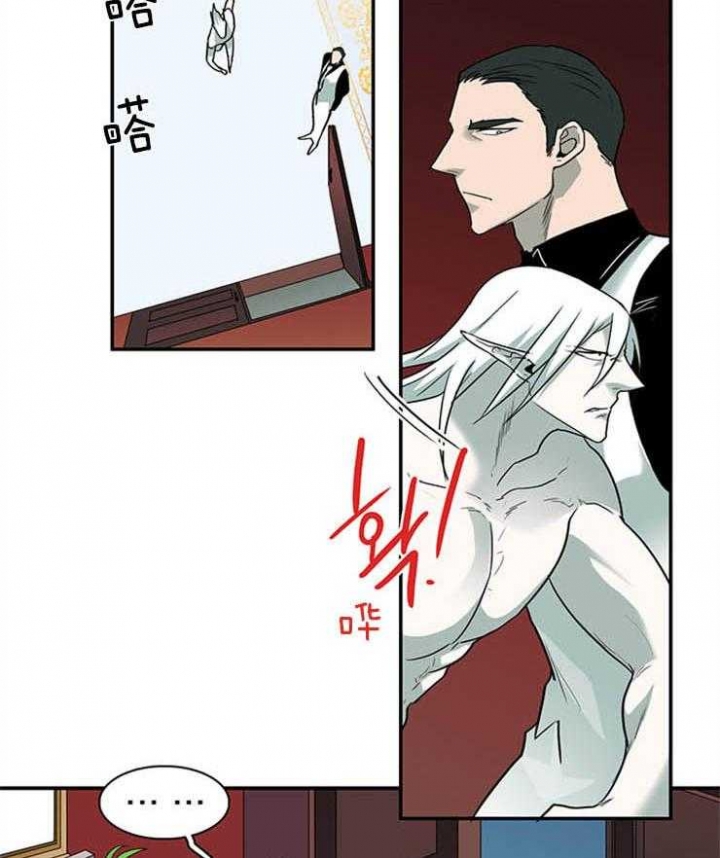 《Dear door》漫画最新章节第166话免费下拉式在线观看章节第【6】张图片