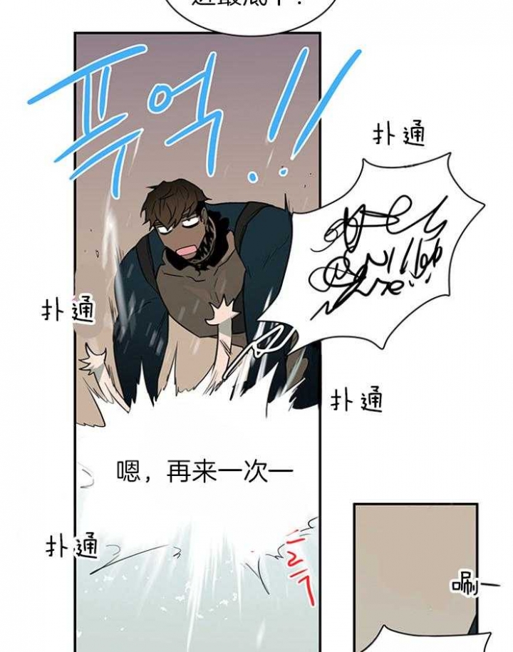 《Dear door》漫画最新章节第182话免费下拉式在线观看章节第【25】张图片