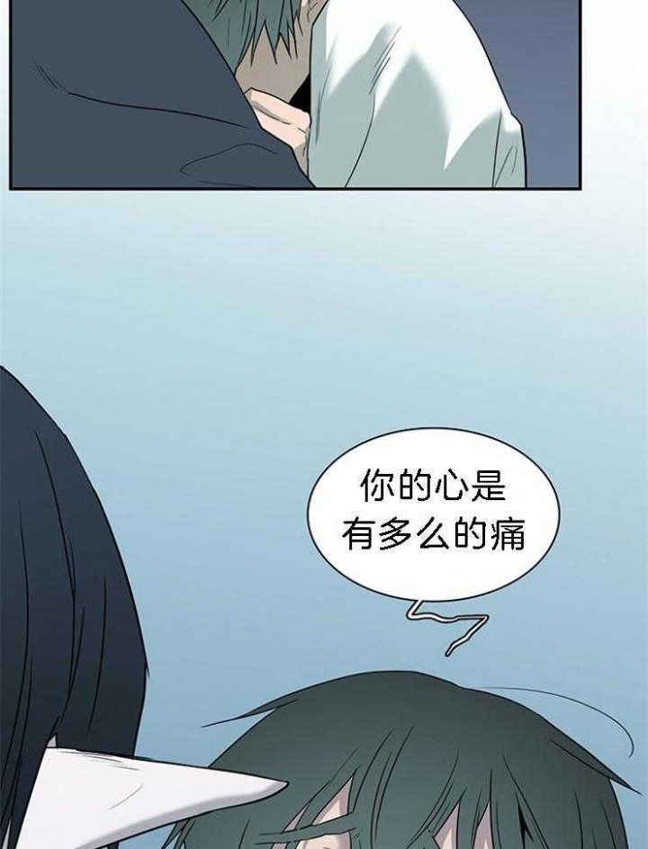 《Dear door》漫画最新章节第184话免费下拉式在线观看章节第【14】张图片