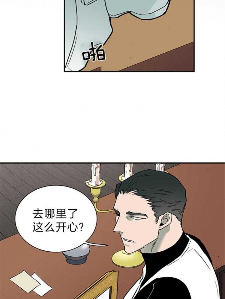 《Dear door》漫画最新章节第195话免费下拉式在线观看章节第【18】张图片