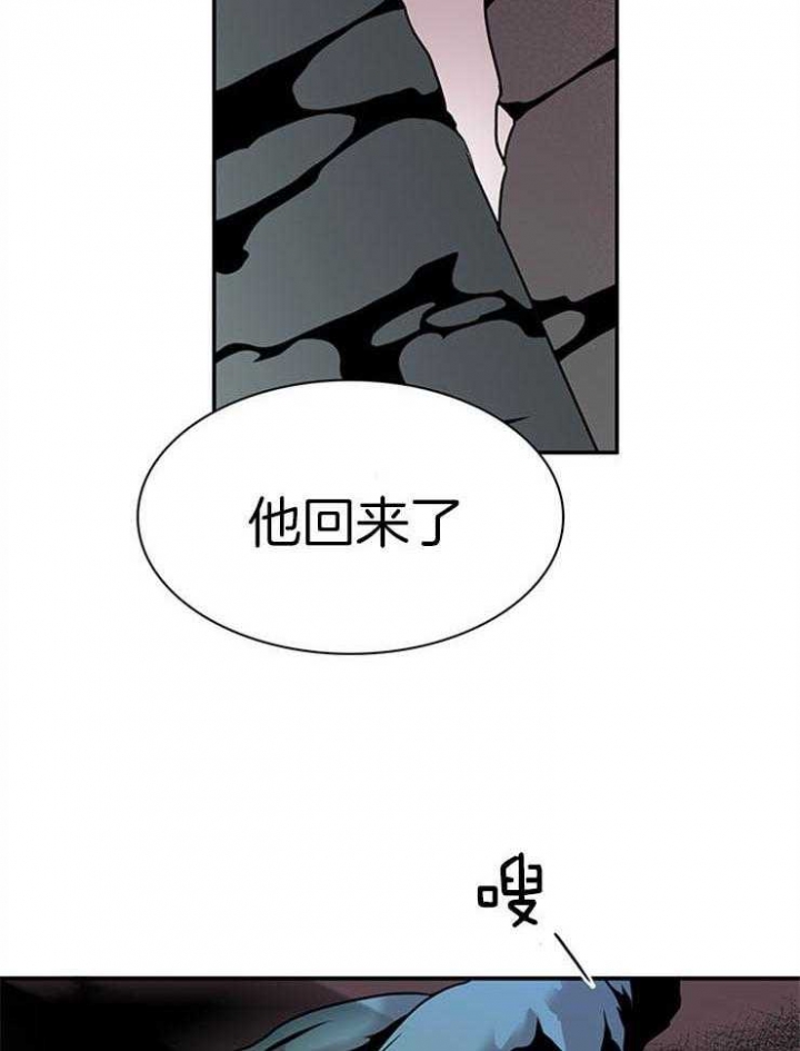 《Dear door》漫画最新章节第168话免费下拉式在线观看章节第【25】张图片