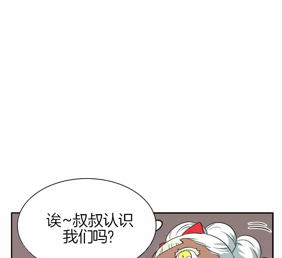 《Dear door》漫画最新章节第307话免费下拉式在线观看章节第【1】张图片