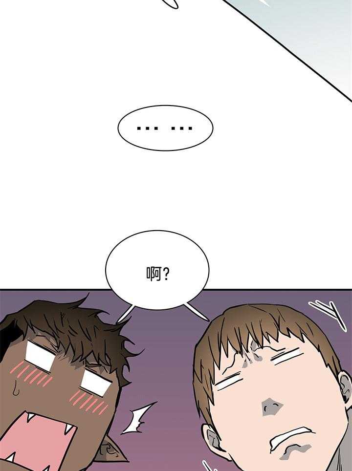 《Dear door》漫画最新章节第240话免费下拉式在线观看章节第【24】张图片