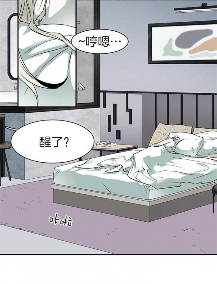 《Dear door》漫画最新章节第162话免费下拉式在线观看章节第【14】张图片