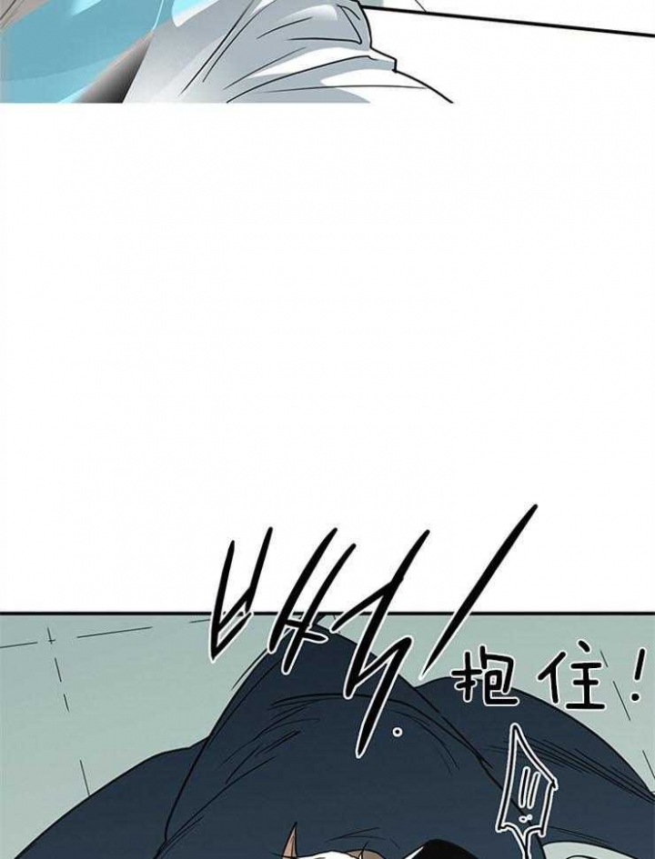 《Dear door》漫画最新章节第203话免费下拉式在线观看章节第【15】张图片