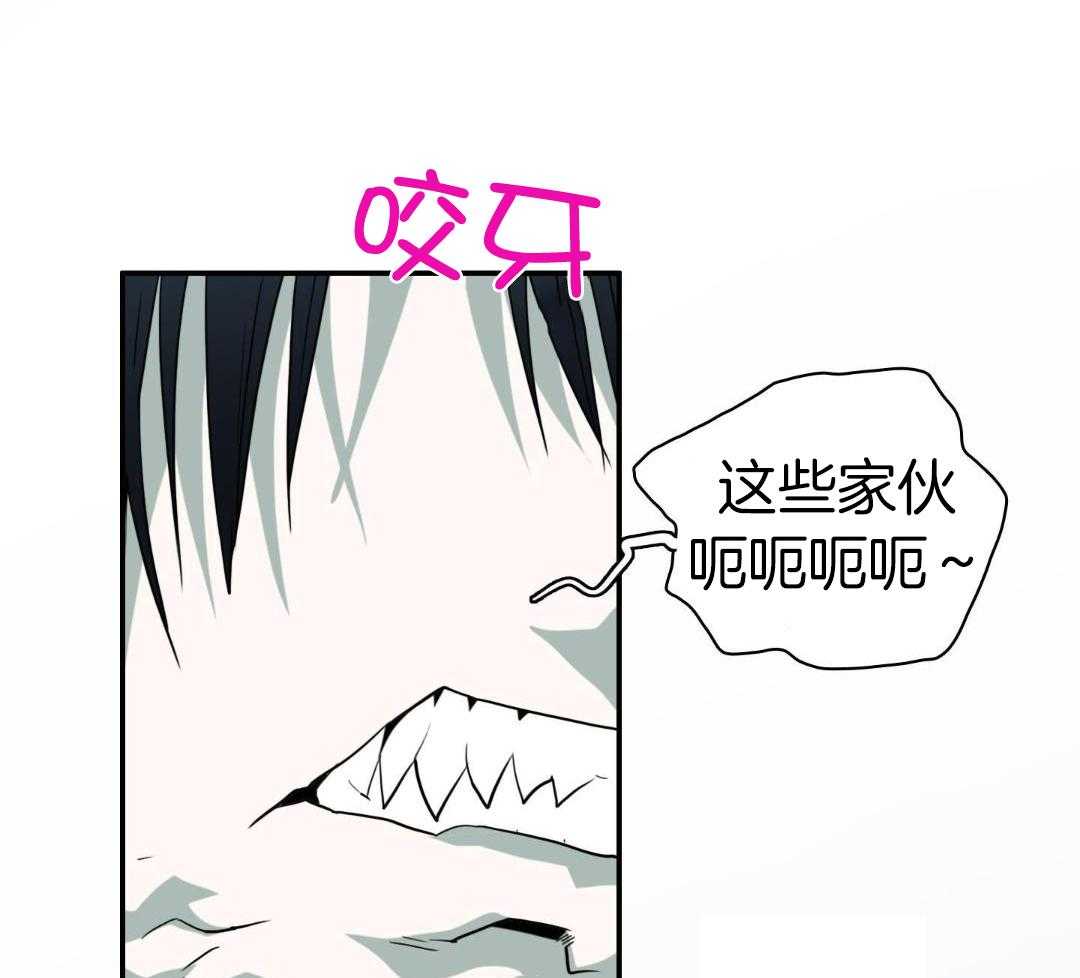 《Dear door》漫画最新章节第310话免费下拉式在线观看章节第【57】张图片