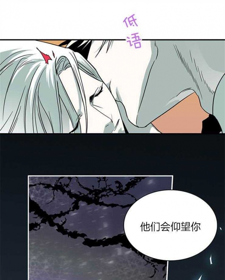 《Dear door》漫画最新章节第169话免费下拉式在线观看章节第【22】张图片