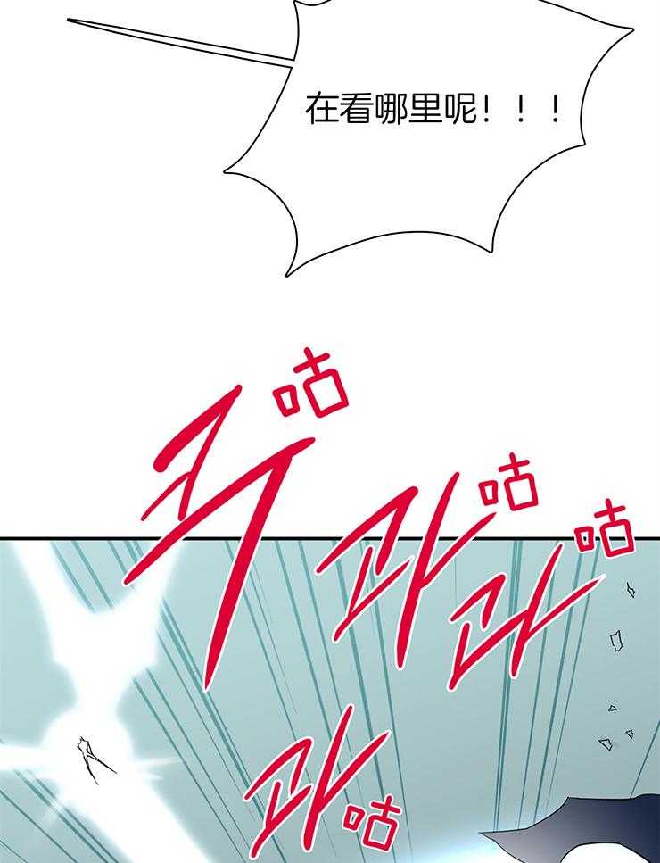 《Dear door》漫画最新章节第225话免费下拉式在线观看章节第【10】张图片