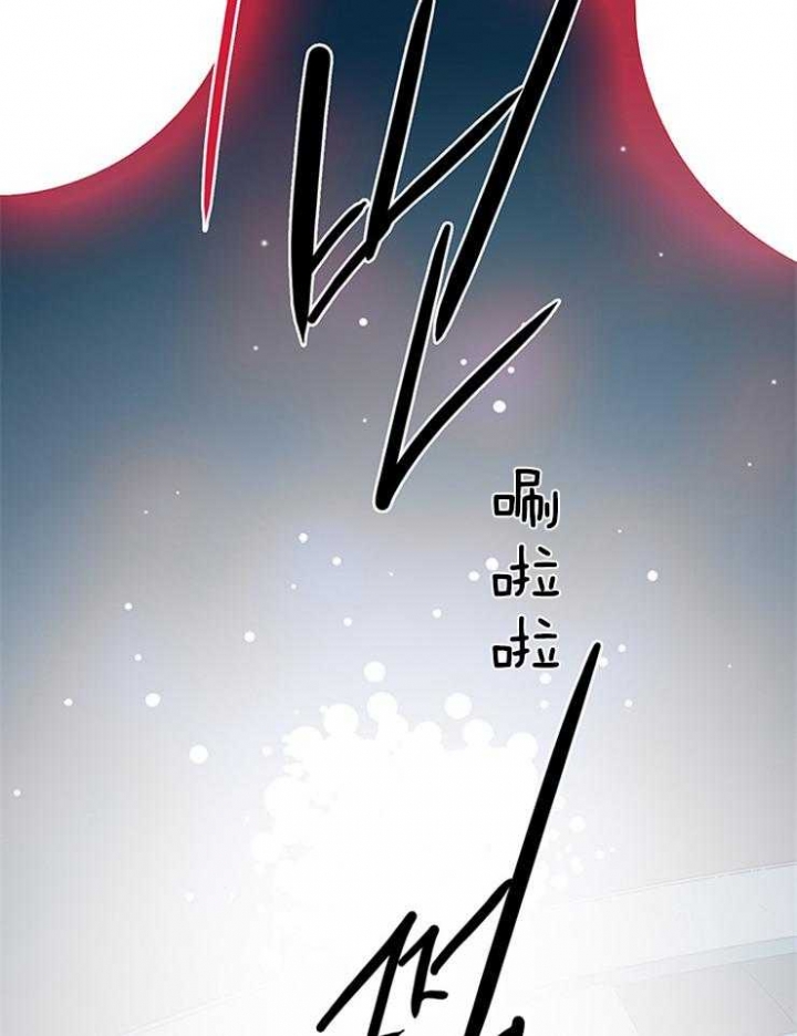 《Dear door》漫画最新章节第153话免费下拉式在线观看章节第【3】张图片