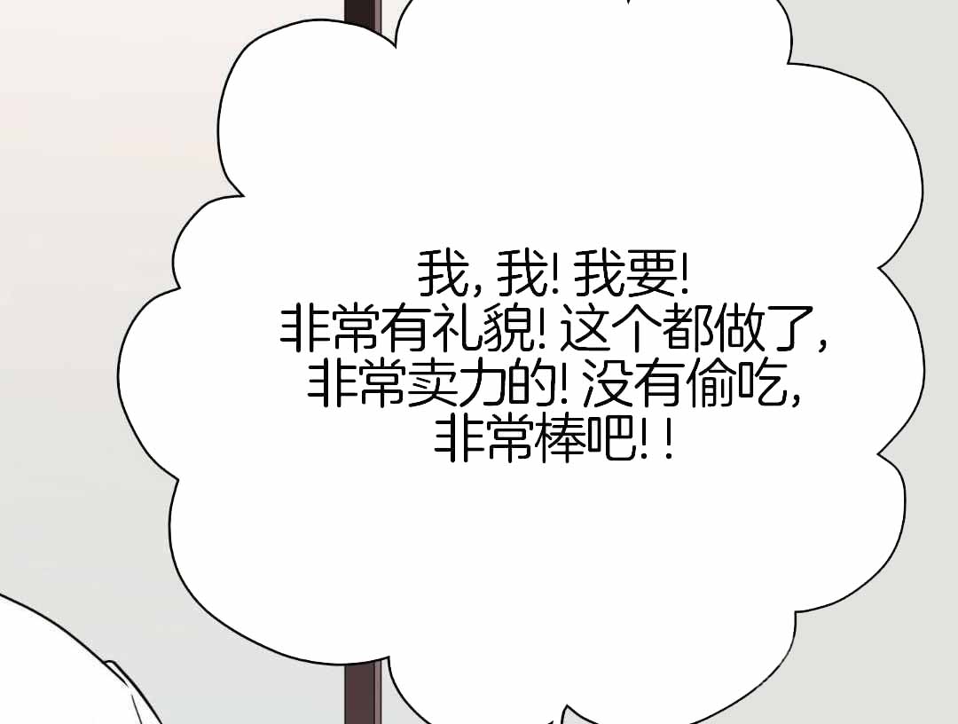 《Dear door》漫画最新章节第309话免费下拉式在线观看章节第【7】张图片