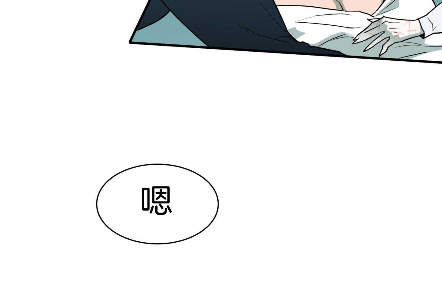 《Dear door》漫画最新章节第252话免费下拉式在线观看章节第【19】张图片