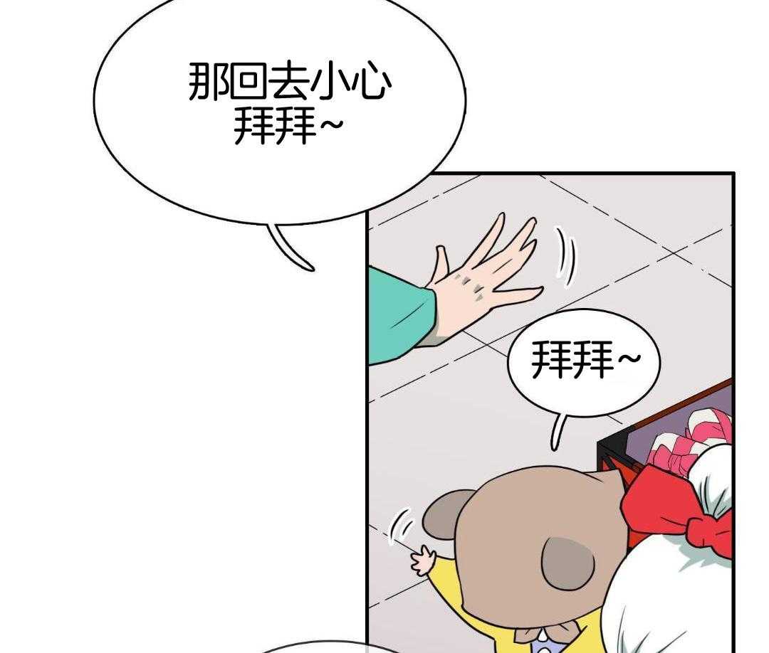 《Dear door》漫画最新章节第307话免费下拉式在线观看章节第【49】张图片