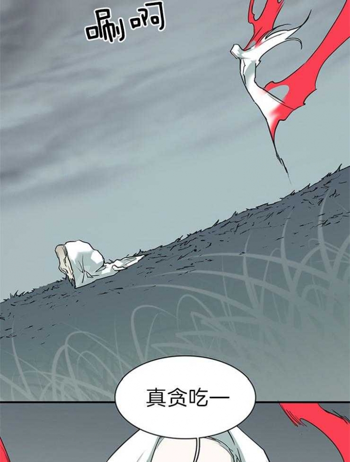 《Dear door》漫画最新章节第196话免费下拉式在线观看章节第【14】张图片