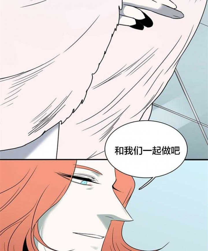 《Dear door》漫画最新章节第178话免费下拉式在线观看章节第【20】张图片