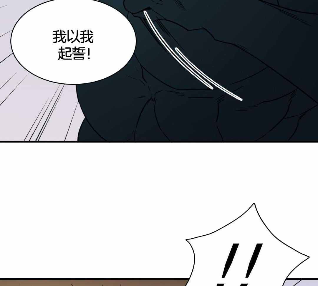 《Dear door》漫画最新章节第303话免费下拉式在线观看章节第【40】张图片