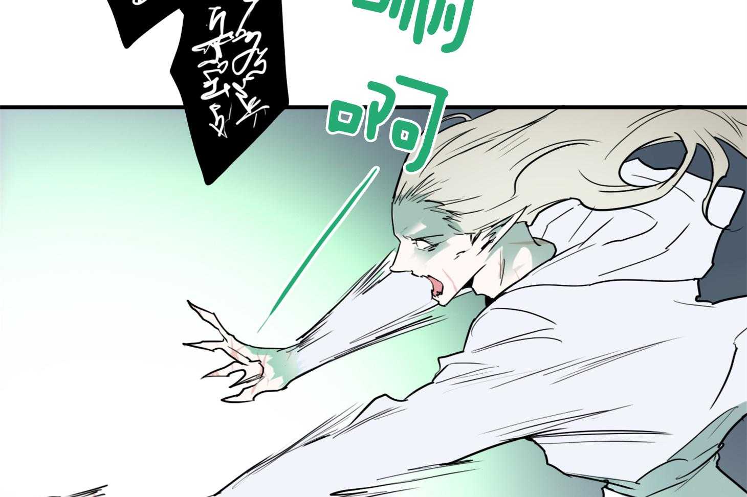 《Dear door》漫画最新章节第246话免费下拉式在线观看章节第【44】张图片