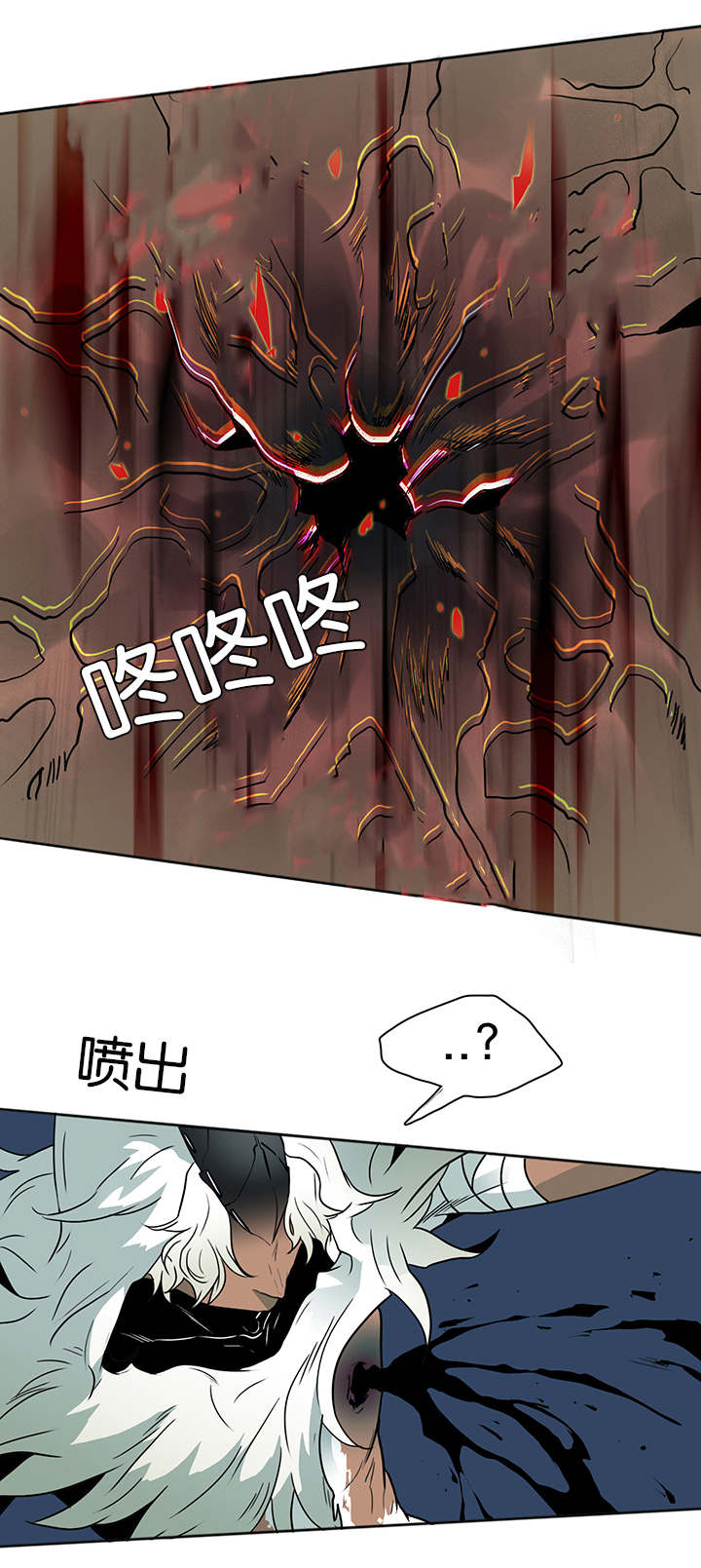 《Dear door》漫画最新章节第6话免费下拉式在线观看章节第【2】张图片