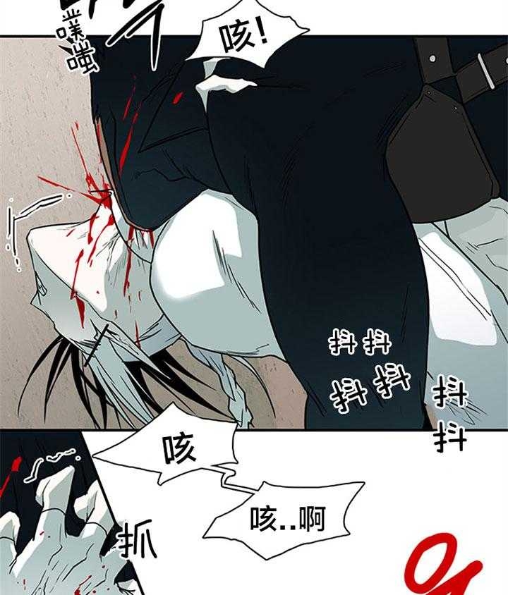 《Dear door》漫画最新章节第133话免费下拉式在线观看章节第【7】张图片