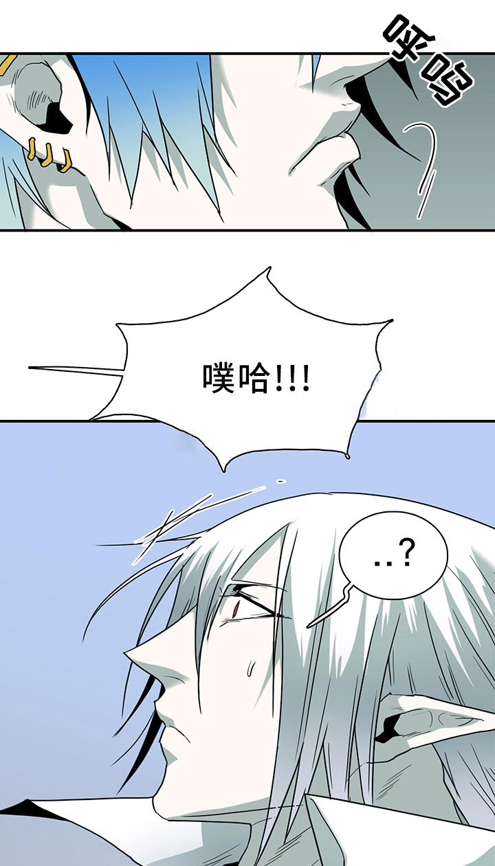 《Dear door》漫画最新章节第107话免费下拉式在线观看章节第【14】张图片