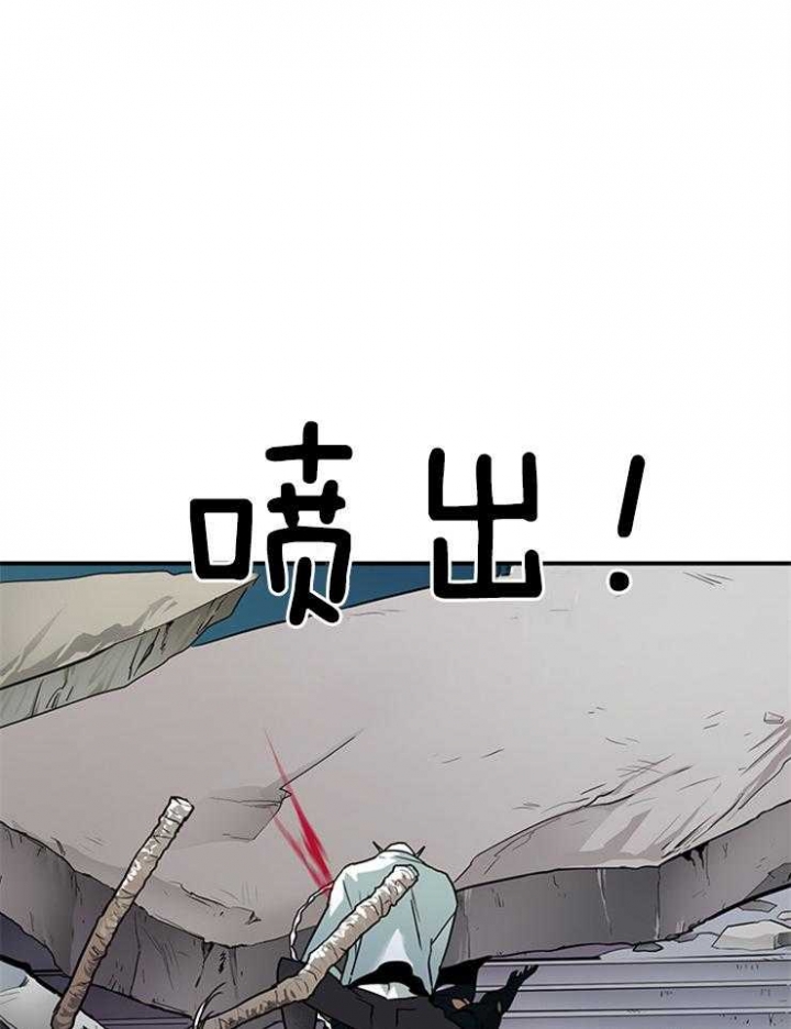 《Dear door》漫画最新章节第134话免费下拉式在线观看章节第【1】张图片