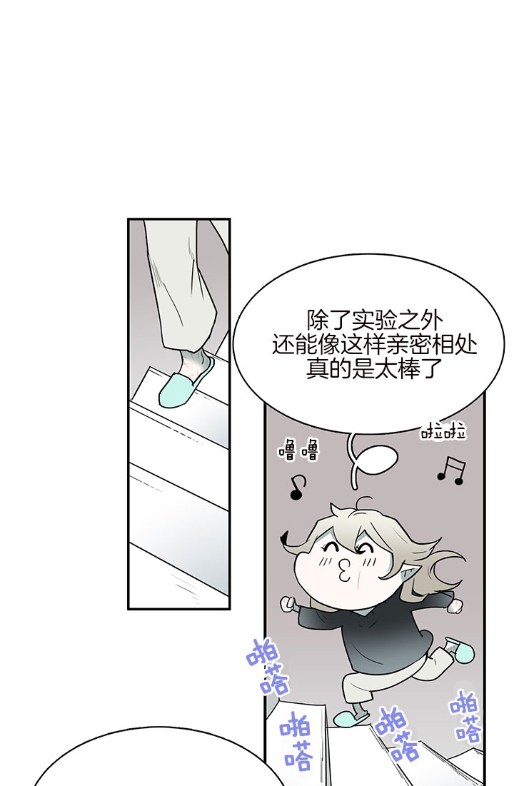 《Dear door》漫画最新章节第114话免费下拉式在线观看章节第【27】张图片