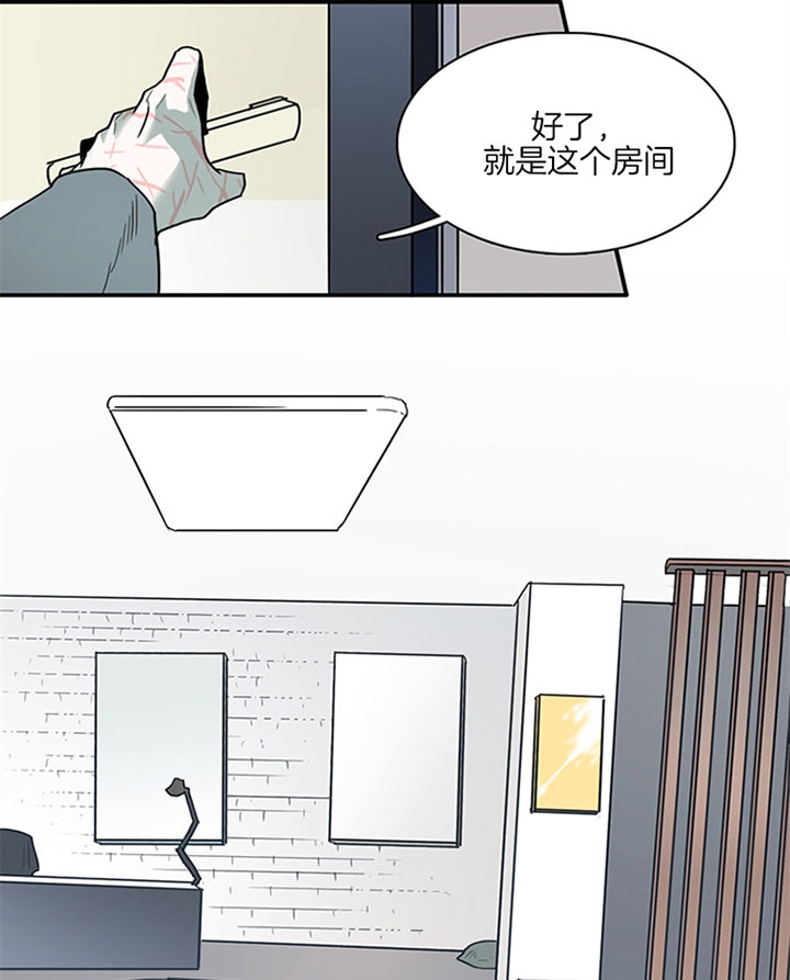 《Dear door》漫画最新章节第113话免费下拉式在线观看章节第【11】张图片