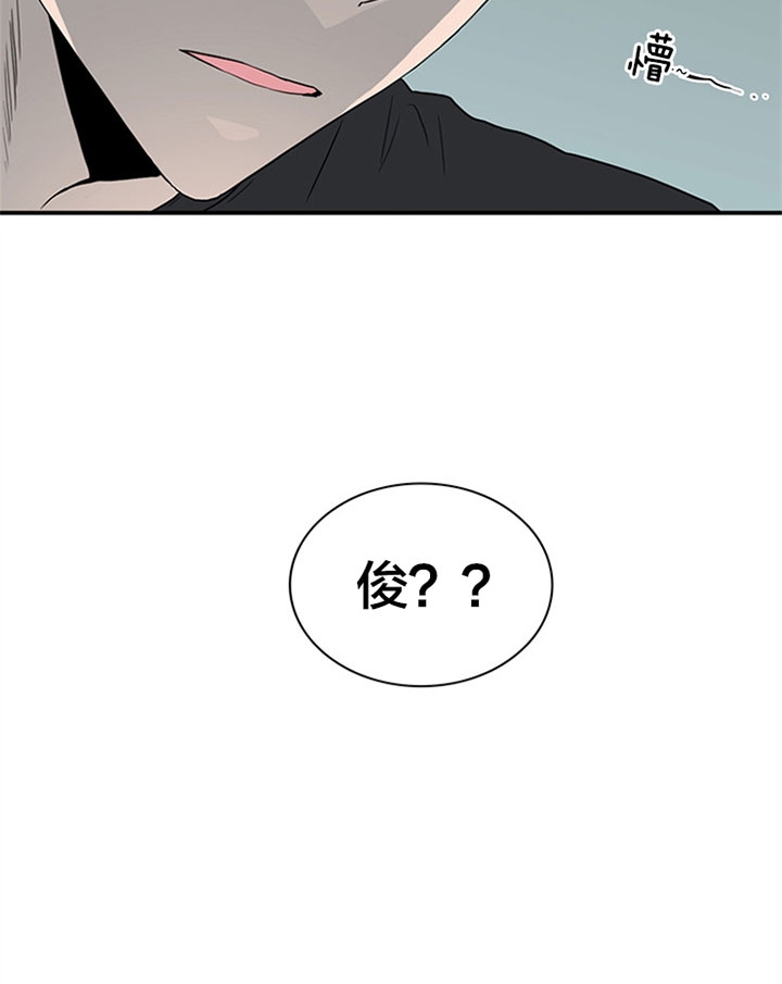 《Dear door》漫画最新章节第127话免费下拉式在线观看章节第【20】张图片