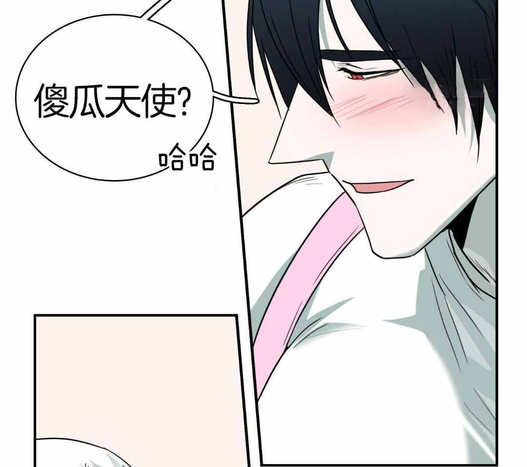 《Dear door》漫画最新章节第314话免费下拉式在线观看章节第【85】张图片