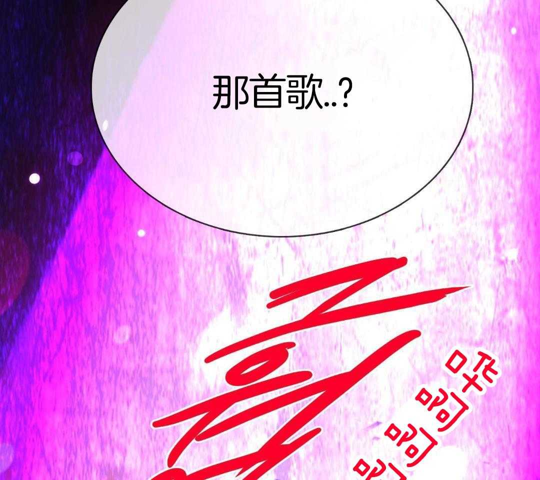 《Dear door》漫画最新章节第314话免费下拉式在线观看章节第【53】张图片