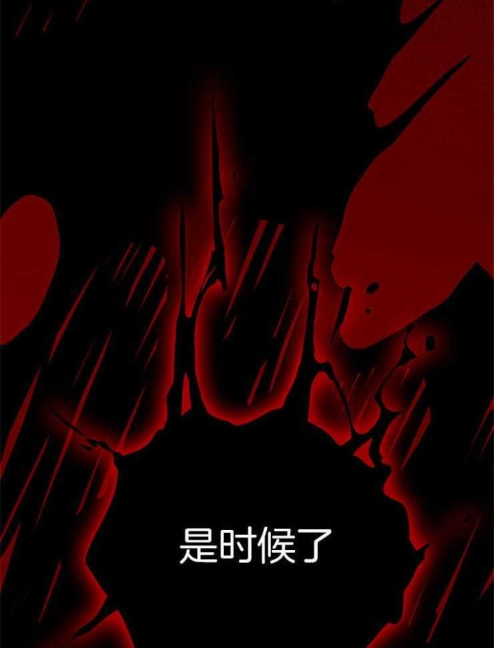 《Dear door》漫画最新章节第168话免费下拉式在线观看章节第【29】张图片