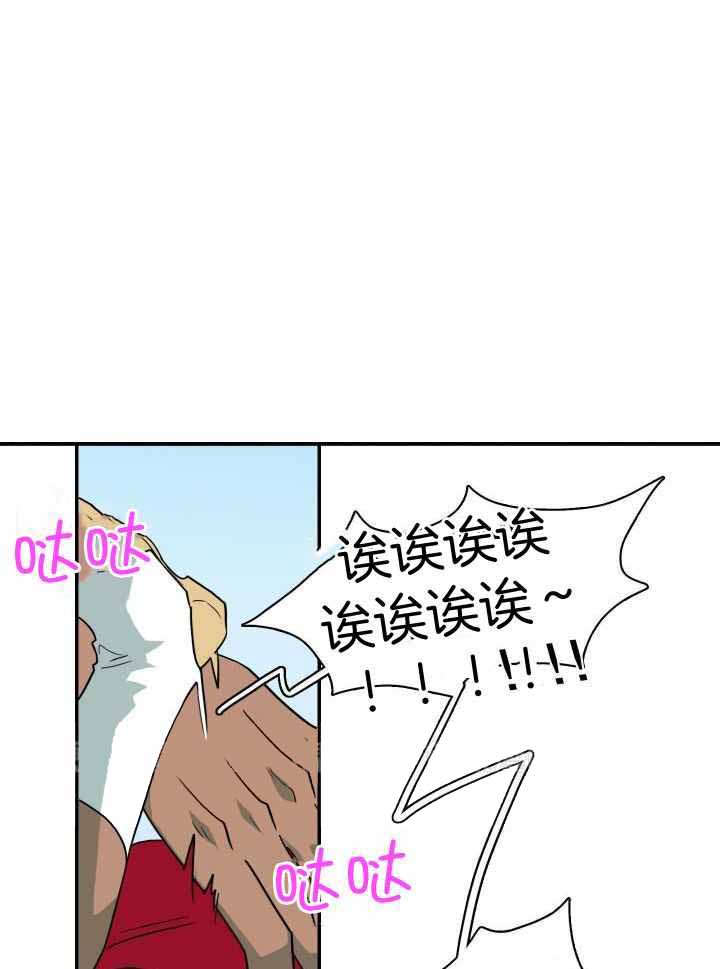 《Dear door》漫画最新章节第280话免费下拉式在线观看章节第【1】张图片