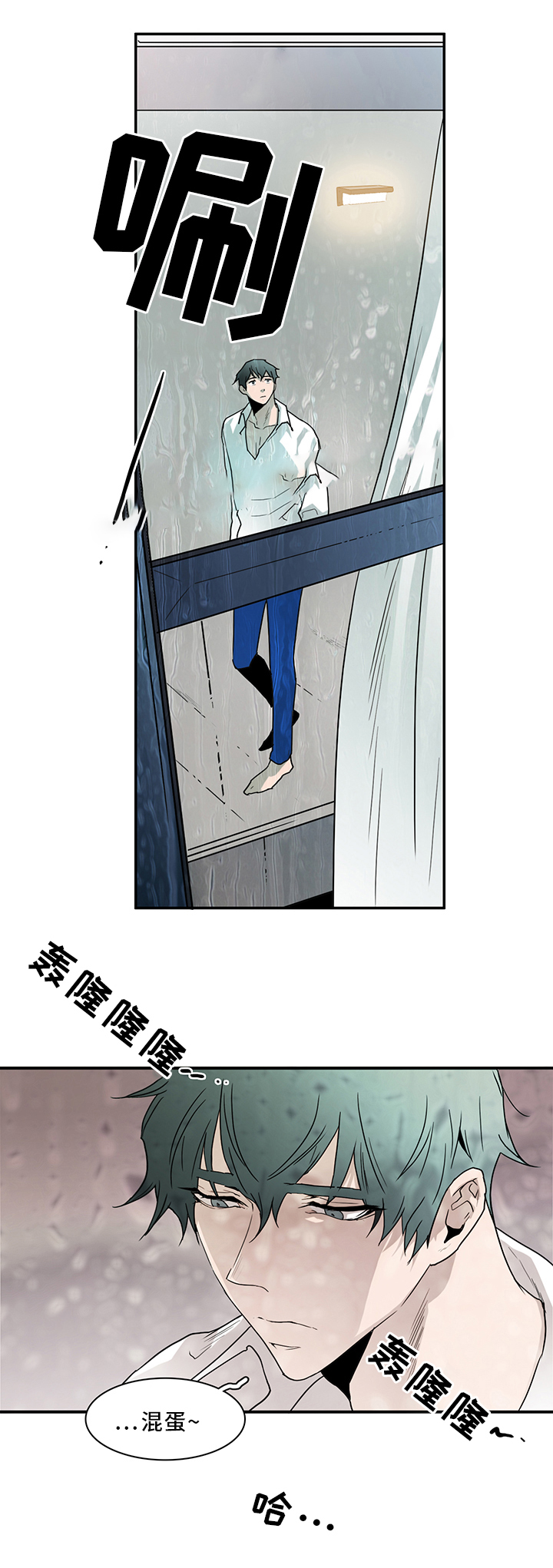 《Dear door》漫画最新章节第91话免费下拉式在线观看章节第【6】张图片