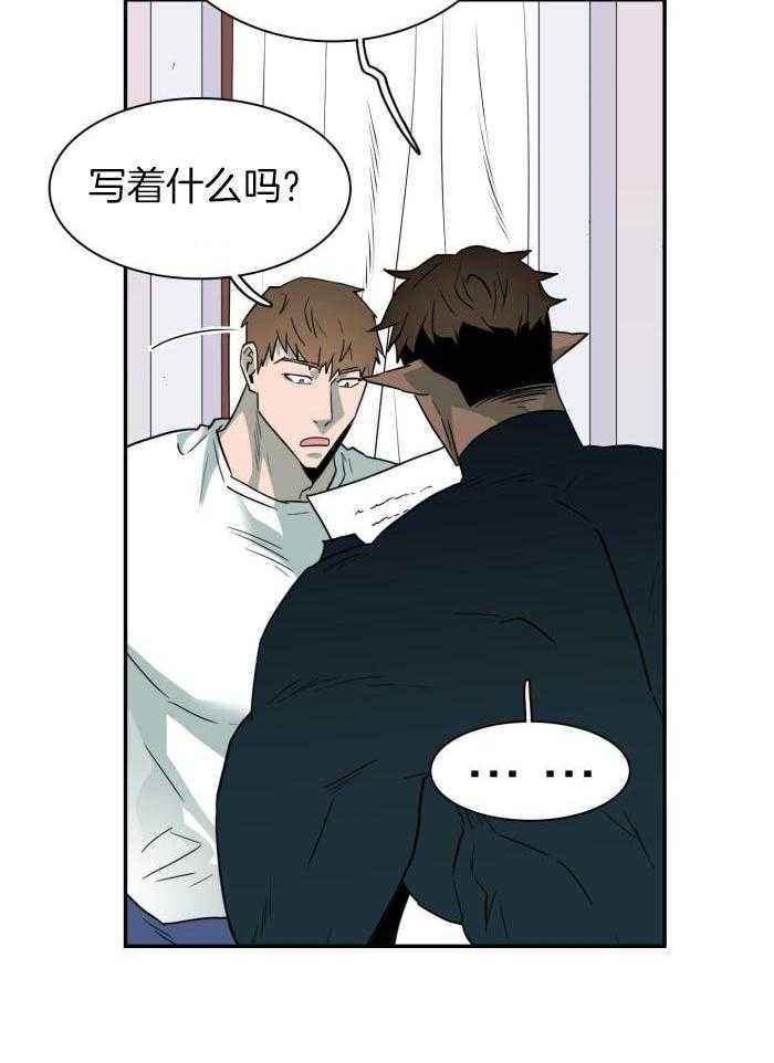 《Dear door》漫画最新章节第300话免费下拉式在线观看章节第【41】张图片