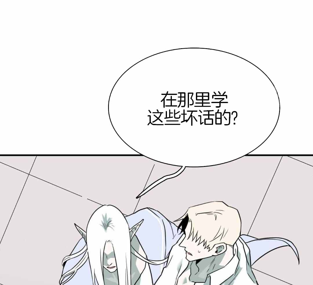 《Dear door》漫画最新章节第307话免费下拉式在线观看章节第【30】张图片