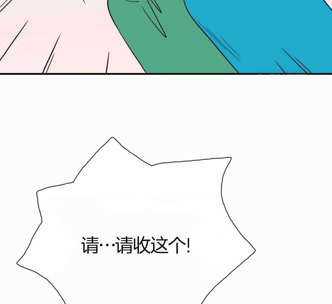 《Dear door》漫画最新章节第306话免费下拉式在线观看章节第【9】张图片