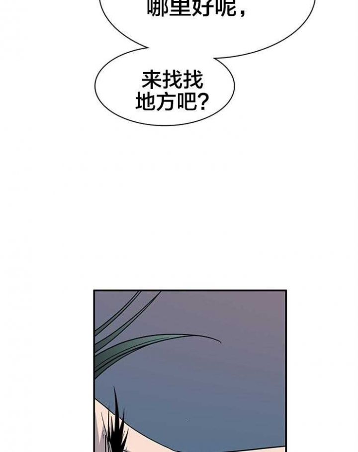 《Dear door》漫画最新章节第175话免费下拉式在线观看章节第【29】张图片