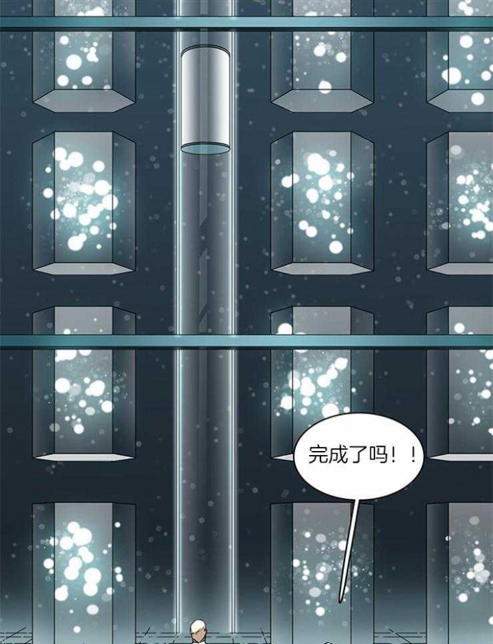 《Dear door》漫画最新章节第187话免费下拉式在线观看章节第【2】张图片