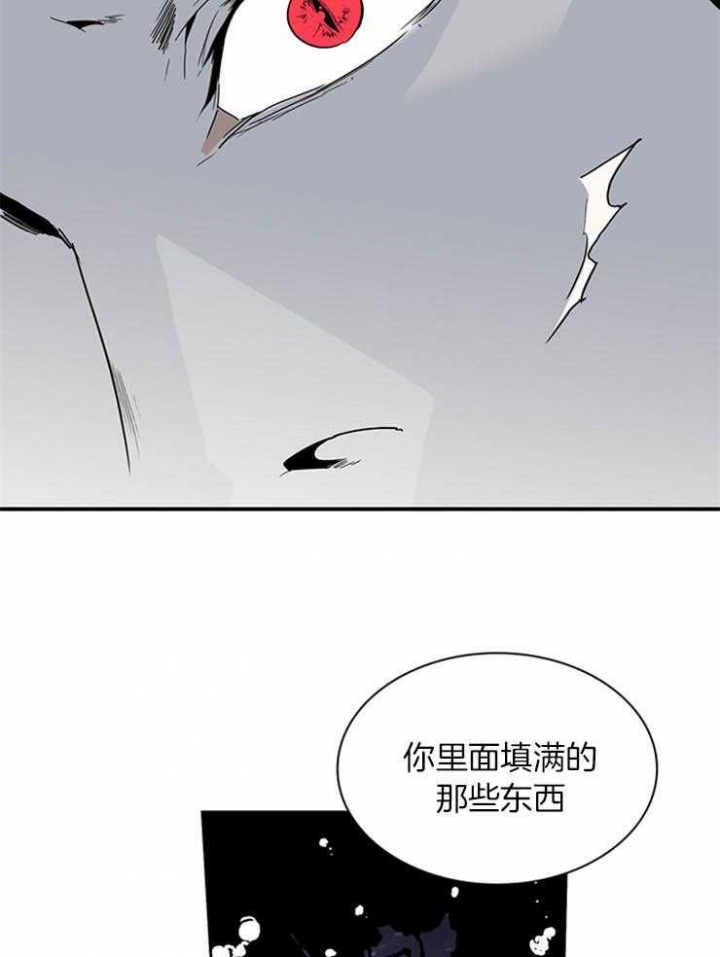 《Dear door》漫画最新章节第169话免费下拉式在线观看章节第【19】张图片