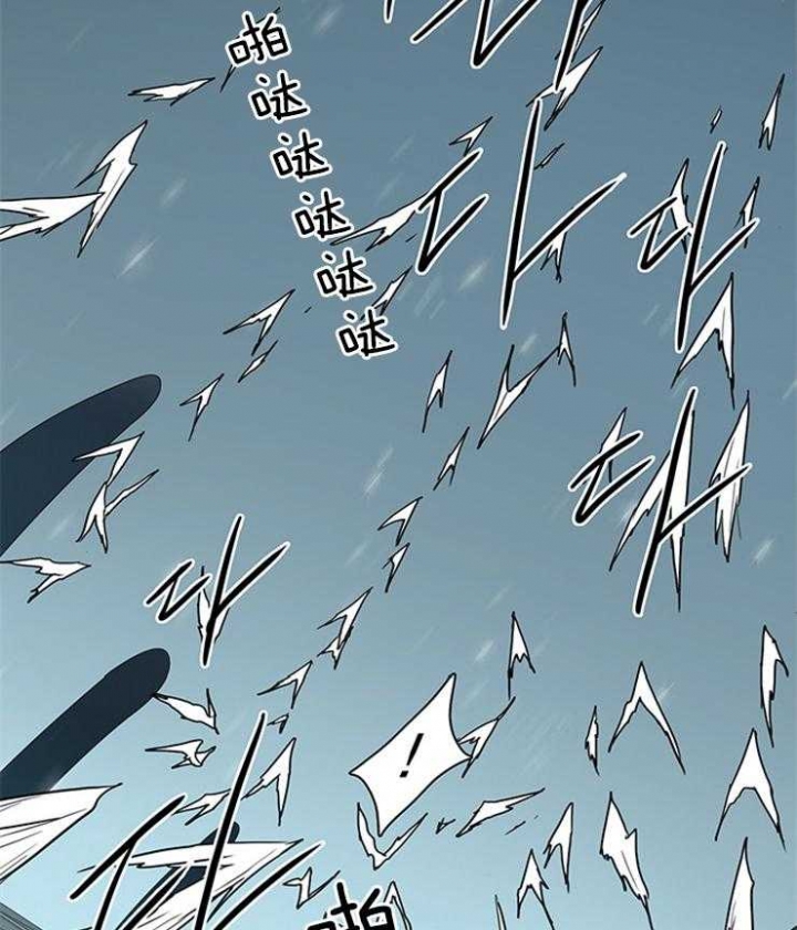 《Dear door》漫画最新章节第178话免费下拉式在线观看章节第【5】张图片