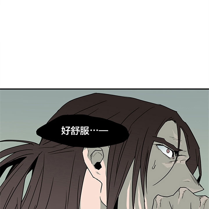 《Dear door》漫画最新章节第118话免费下拉式在线观看章节第【4】张图片