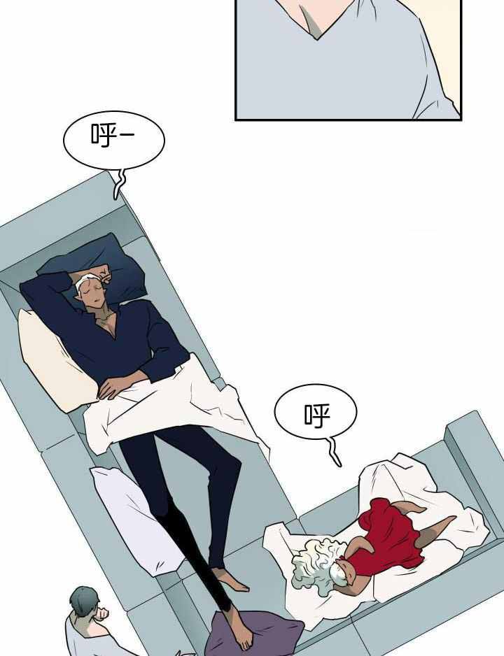 《Dear door》漫画最新章节第281话免费下拉式在线观看章节第【15】张图片